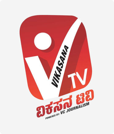 Vikasana TV