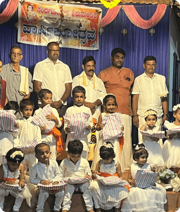 Nandagokula shishumandira Periyadka6