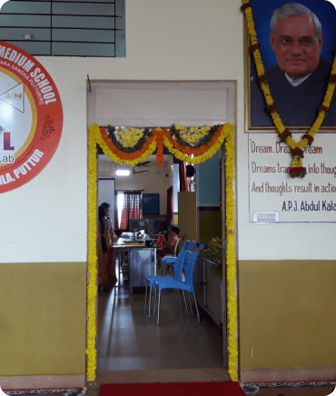 Vivekananda english primary school image