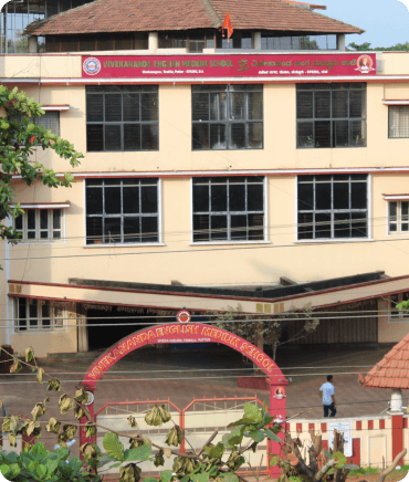 Vivekananda english primary school image6