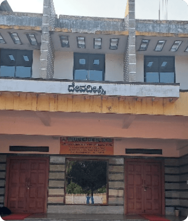 Vivekananda primary CBSC1